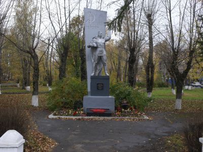 Скульптура
