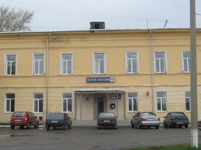 Здание бывшей городской управы, где в 1918 г. проходил первый съезд Советов рабочих, крестьянских и солдатских депутатов