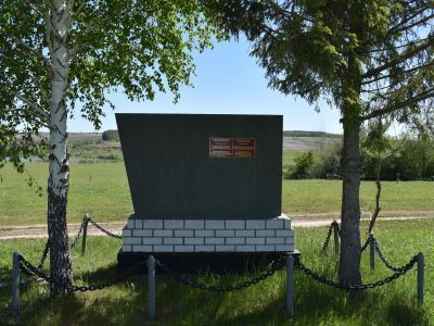 Обелиск в память о восстании крестьян в 1913 году против столыпинской аграрной реформы