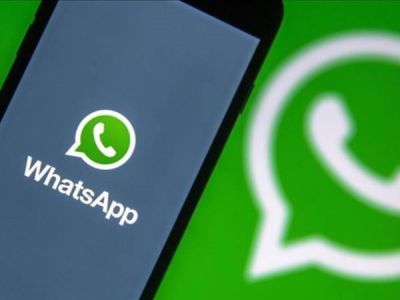 В мессенджере WhatsApp появится новая функция