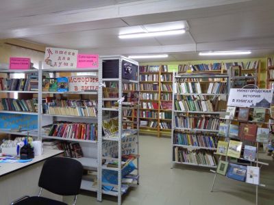 Полховско-Майданская сельская библиотека – филиал № 14