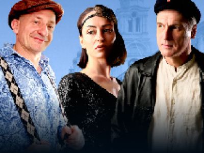 Иммерсивная комедия "Планета РостовЪ"