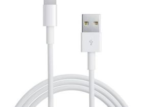 Кабель Apple Lightning на USB 200 см (MD819ZM/A) (белый)