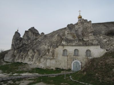 Церковь Пророка Иоанна Предтечи (пещерная)