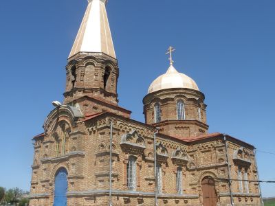 Православная церковь