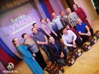 Районный дом культуры Новичихинского района