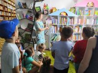 Кореновская центральная городская библиотека