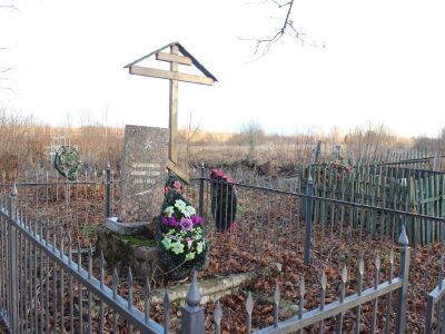 Могила мирных жителей, сожженых фашистами