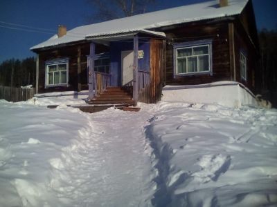 Клуб с. Ямаровка