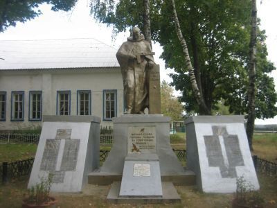 Братская могила советских воинов, погибших в боях с немецко-фашистскими захватчиками