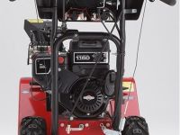 Снегоуборщик CANADIANA CM691150E