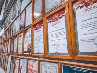 Дом культуры «Иншинский»