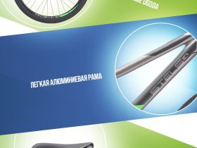 Горный велосипед Stels Navigator 610 D 26, год 2025, цвет Серый-Зеленый, ростовка 14