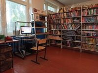 Надеждинская сельская библиотека