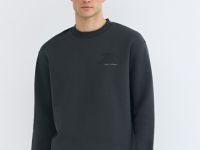 Базовый свитшот с принтом, Серый