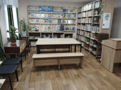 Крутчанская сельская библиотека – филиал № 7