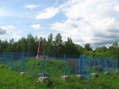 Братская могила советских воинов, погибших в 1943 г.