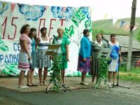 Больше-Чесноковский сельский дом культуры