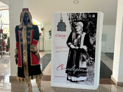 В Якутске открылась выставка «Со-творение»