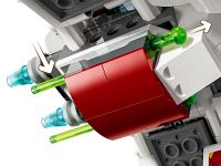 Star Wars 75401 Конструктор Джедайский перехватчик Асоки