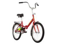 Складной велосипед Foxx Shift 20, год 2024, цвет Синий