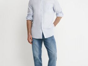 Зауженные джинсы, Голубой