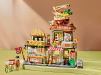 1295_MK Конструктор Магазин рисовой лапши