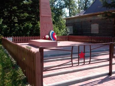 Братская могила партизан, погибших за власть Советов