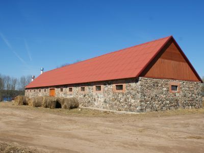 Барская усадьба