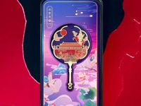 Закладка-веер для книг с подвеской "Тяньаньмэнь: врата Небесного Спокойствия" (металл)