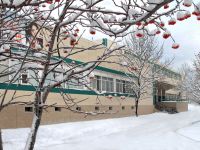 Камчатская краевая научная библиотека им. С. П. Крашенинникова