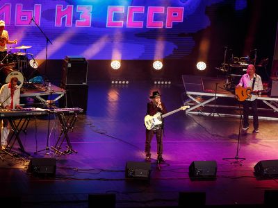 Билеты на Легенды ВИА 70–80-х. Мы из СССР (ДК железнодорожников) / Концерт | Афиша | ИнфоТаймс