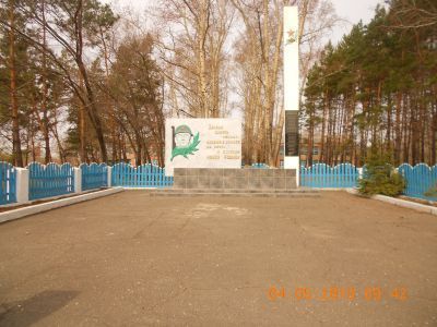 Обелиск односельчанам,погибшим на фронтах Великой Отечественной войны
