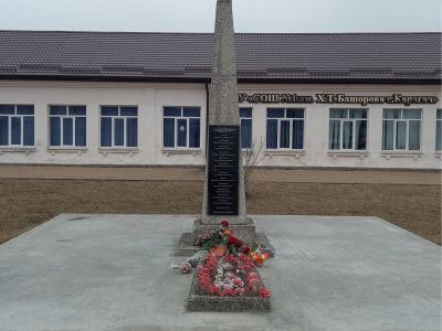 Памятник Дубову и 12 другим воинам, погибшим в годы Великой Отечественной войны