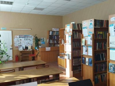 Комсомольская городская библиотека – филиал № 8