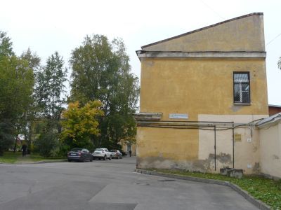 Флигели присутственных мест