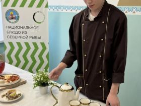 В Жиганском районе прошёл этап чемпионата «Профессионалы» по приготовлению национальных блюд из рыбы