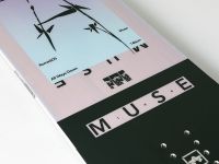 Сноуборд ROME SDS MUSE 22/23