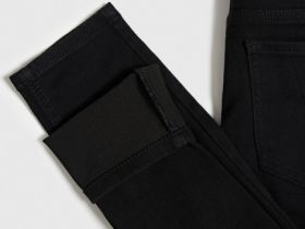 Узкие джинсы с высокой посадкой, Черный