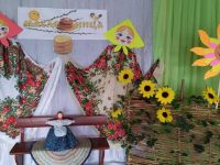 МБУК КСП «Кавалерский СДК»