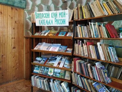 Лучкинский филиал