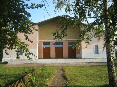 Дегтянский сельский дом культуры