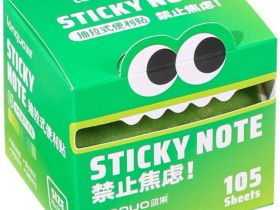 Блок стикеров для заметок Languo, 7х5 см, 105 листов, зеленый