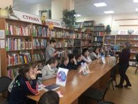 Библиотека № 9 – «Глазковская библиотека» г. Иркутска