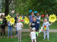 Воскресенская городская библиотека № 2 (детское отделение)