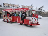 Парк г. Магадана