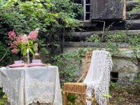 Сад-дендрарий и дом-музей Ракицкого