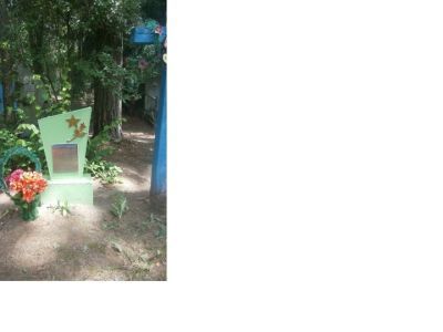 Братская могила 8 советских воинов, погибших в 1943 г. в бою с немецко-фашистскими захватчиками