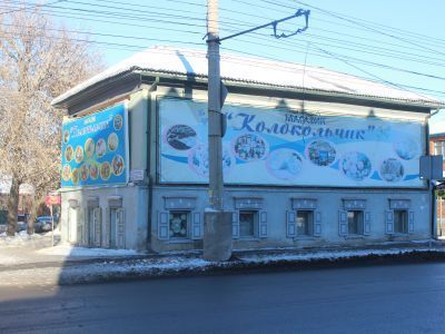 Дом Шипунова