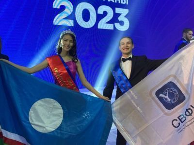 Студенты СВФУ стали призерами конкурса «Молодые лица страны — 2023»